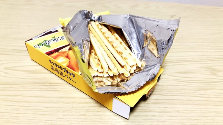Read more about the article 🧈 Pretz Hokkaido Butter: Love Butter Snacks? Try Creamy Crunch!