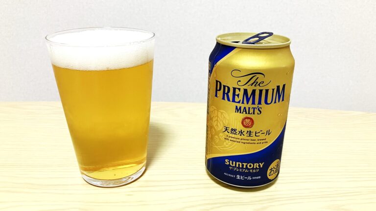 Read more about the article 🍺 The Premium Malts: Kami-Awa Magic What Makes So Divine