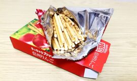 🍎 Pretz Shinshu Apple: You’ll Love This Tart & Crisp!