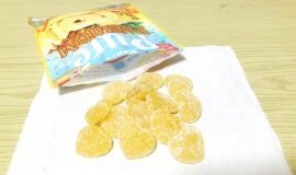 🍍 Get Hooked on Japan’s Pineapple Pure Gummy Obsession!