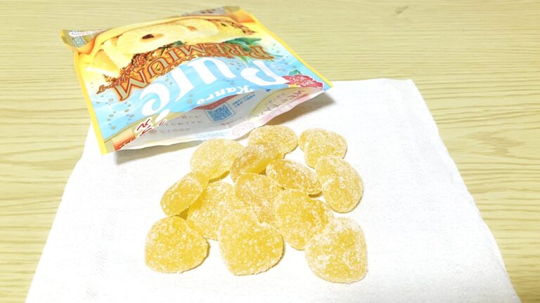Read more about the article 🍍 Get Hooked on Japan’s Pineapple Pure Gummy Obsession!