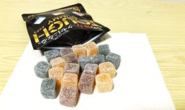 🧠 Japan’s Tough Gummy: The Brain-Boosting Candy You’ll Love!