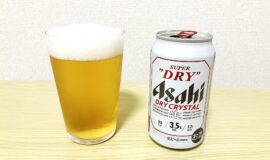 🍺 Asahi Dry Crystal: Discover Japan’s New Crisp Beer Craze