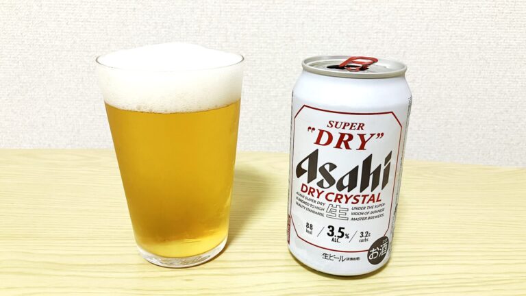 Read more about the article 🍺 Asahi Dry Crystal: Discover Japan’s New Crisp Beer Craze